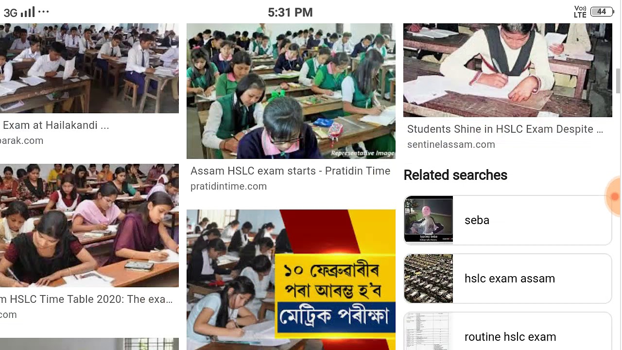 Hslc & Hs Final Exam Date Announced 2021 ! Hslc & Hs Exam 2021 ! Help Disha