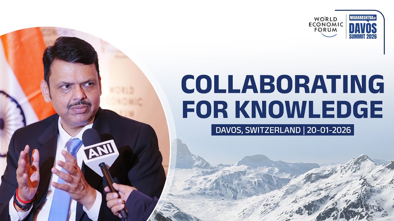 Maharashtra signs strategic MoUs for Knowledge, Technology and Global Partnerships!