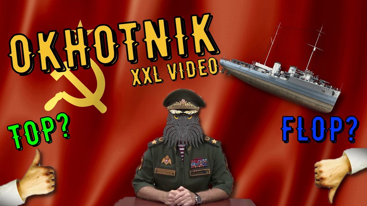 World of Warships Legends - OKHOTNIK - Tier 4 - TOP oder FLOP? [deutsch/ gameplay]