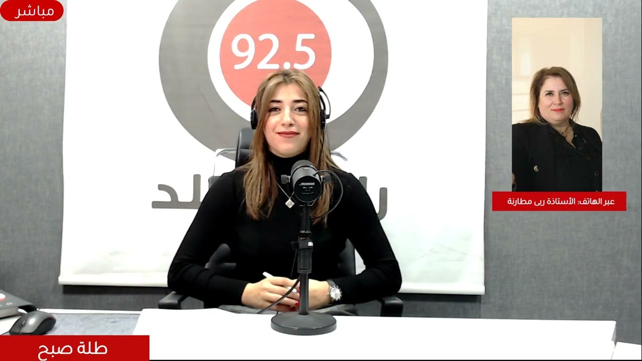 تجمع لجان المرأة الوطني الأردني تمكين الفتيات المراهقات مشروع وطني لتأهيل الشابات لسوق العمل
