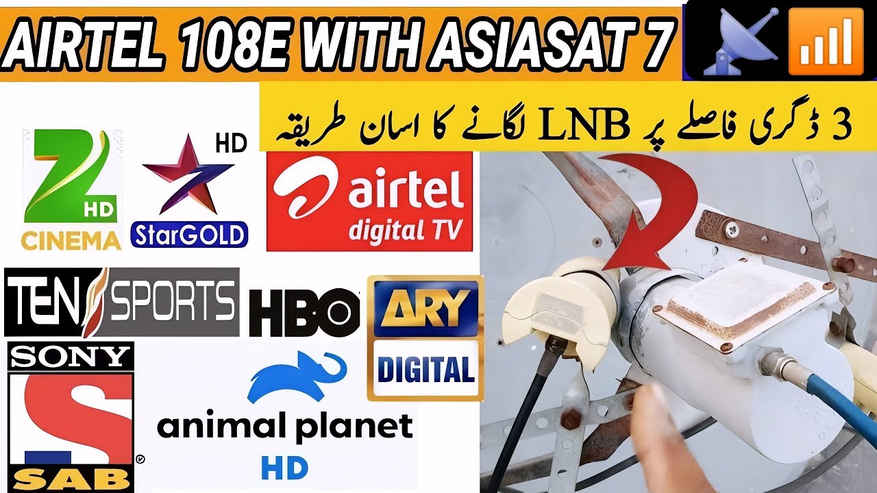 Airtel 108e with Asiasat 7 on 4 Feet dish side lnb setting | Multi lnb setting