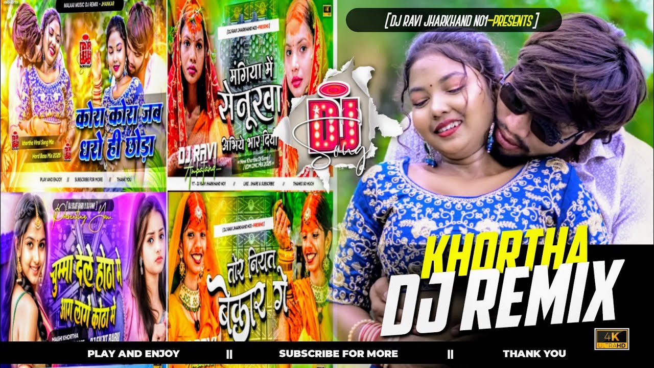 All Khortha Nonstop Best Dj Remix Song Visarjan Special Dnc Mix Dj Ravi Jharkhand No1