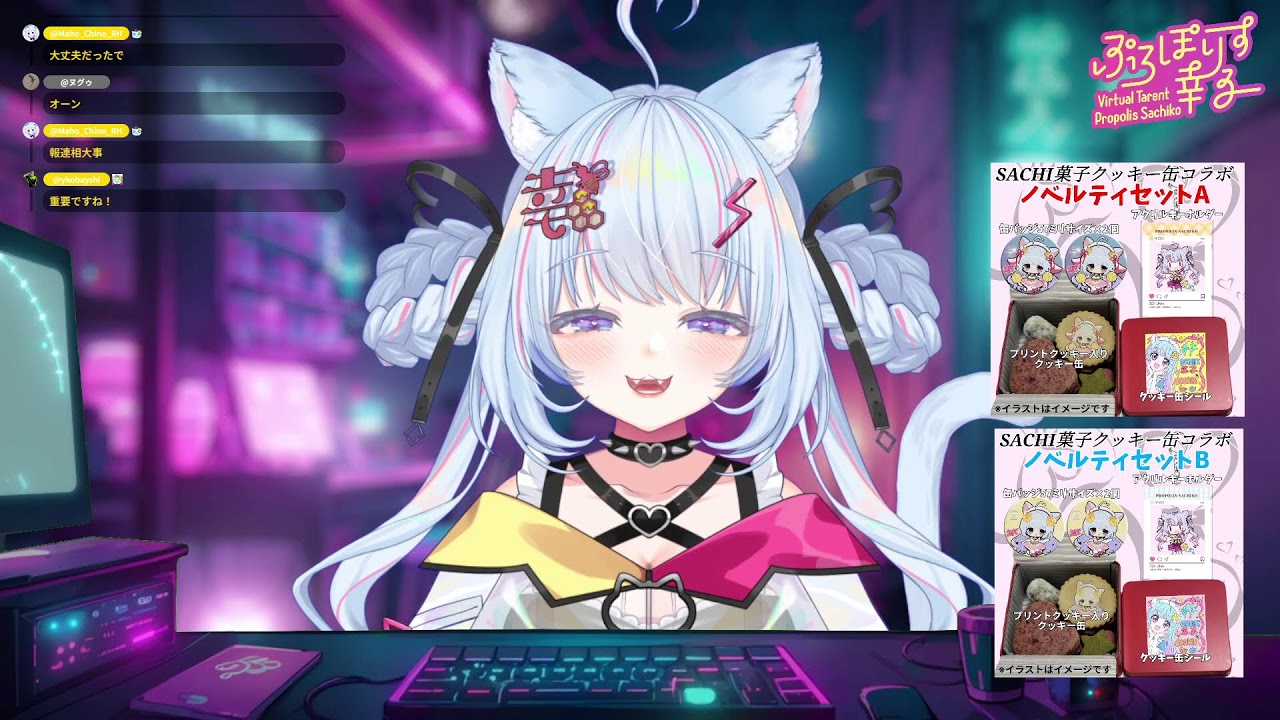 雑談！！！！！！