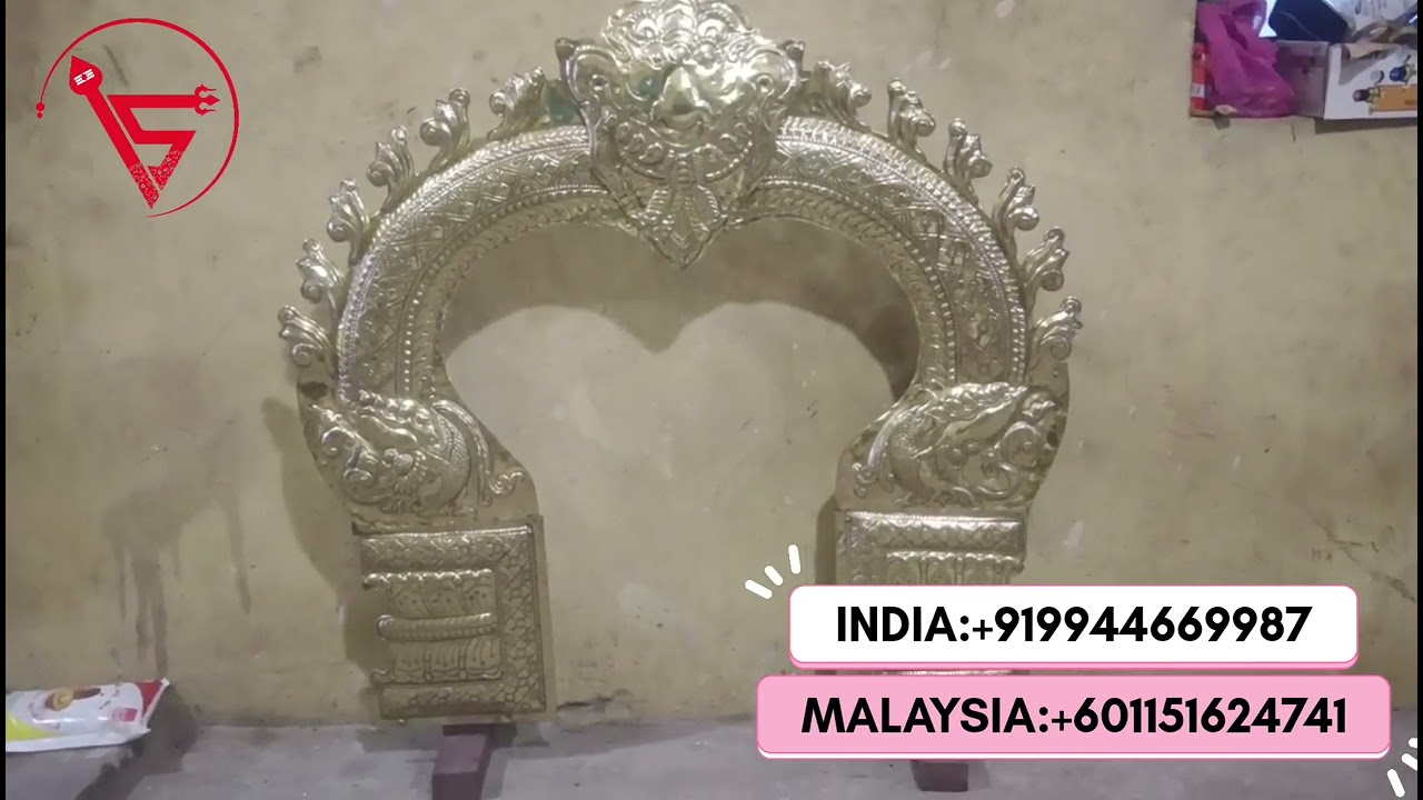 Beautiful Brass Prabhavali for God Idol | Traditional Temple Arch Design