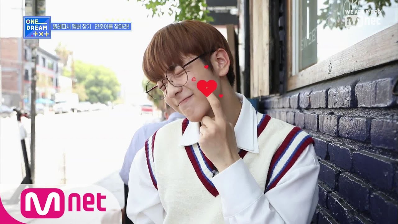 ONE DREAM.TXT [8회] 애교+애교 = 수빈, 힌트를 위해서라면! 형 어딨는 거에요~ 190822 EP.8