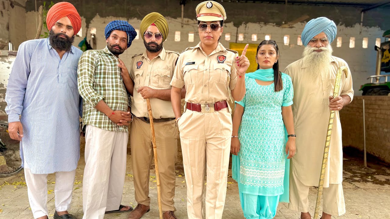 ਪੁਲਿਸ ਆਲੀ ਨੂੰਹ ਦੇ ਪੁਆੜੇ latest SHORT MOVIE 2025 NUMBERDAR UBHIA