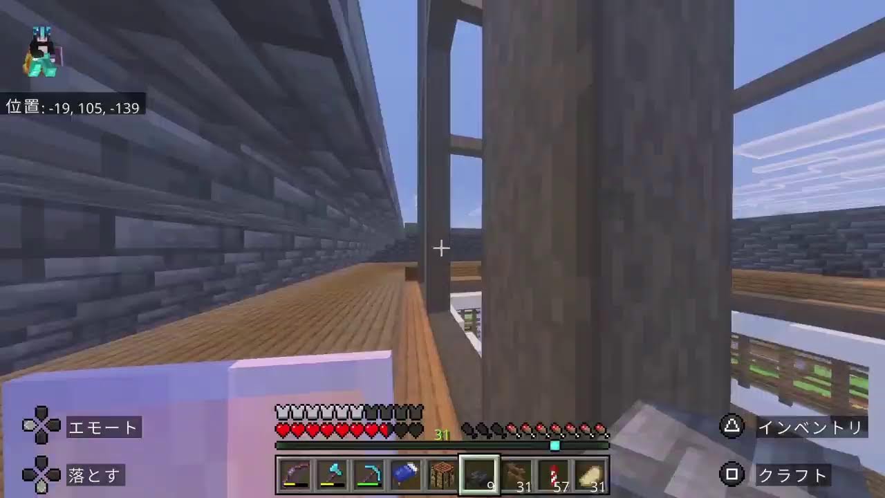[Live]  マイクラ　建築するどー‼️