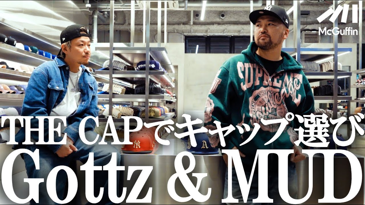 【厳選されたNEW ERAの数々】レアな別注モデルから人気商品、定番モデルまで紹介します！