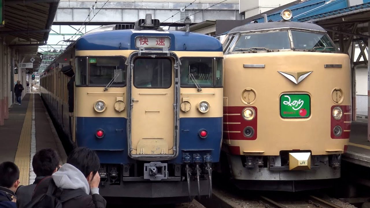 485系 懐かしの特急みのり 高田駅・黒姫駅
