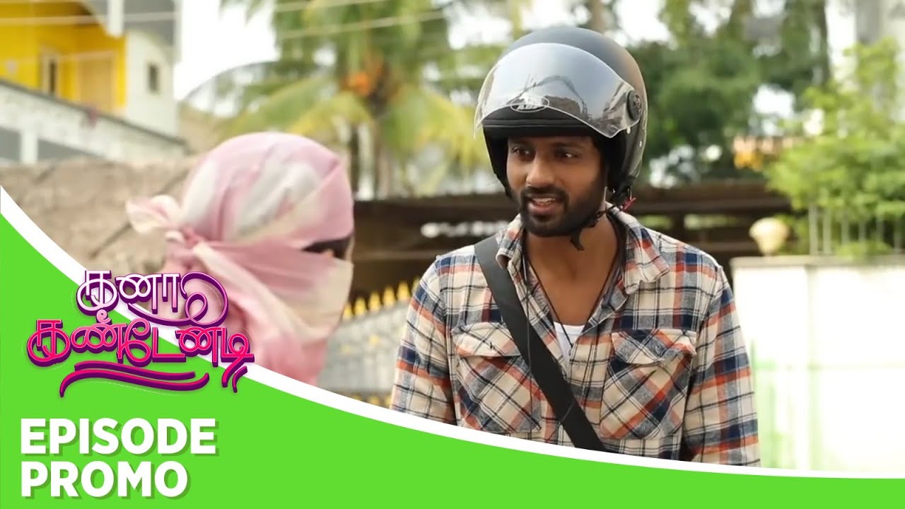 Kana Kandenadi | Episode Promo | 21st January 2026
