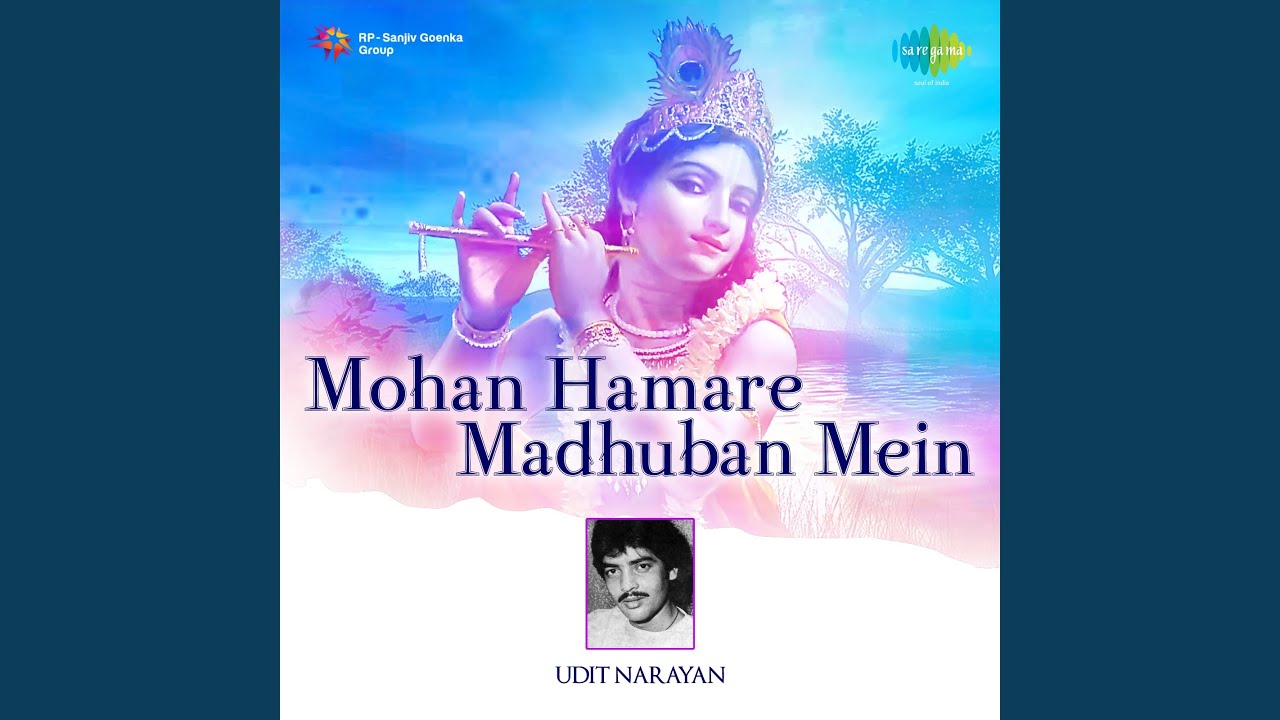 Bhagwan Tumhare Charnon Mein