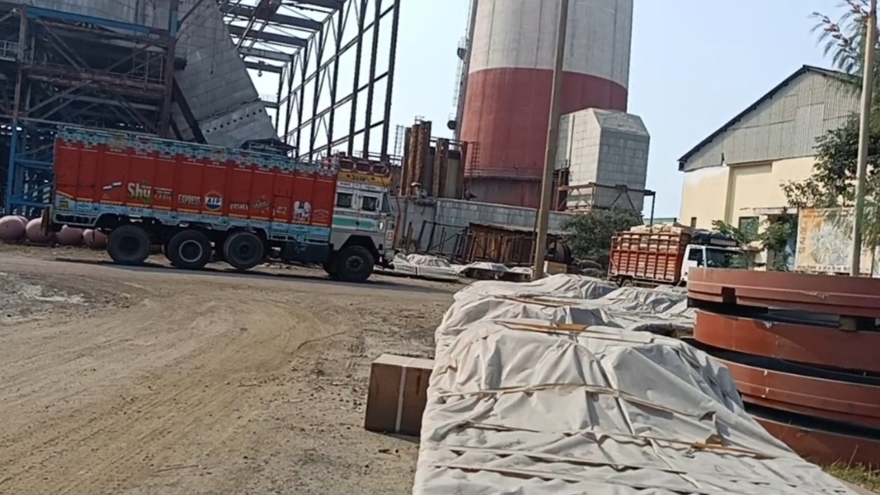 SGTPS plant video #shivamgvlogs #vlog #viralvideo 