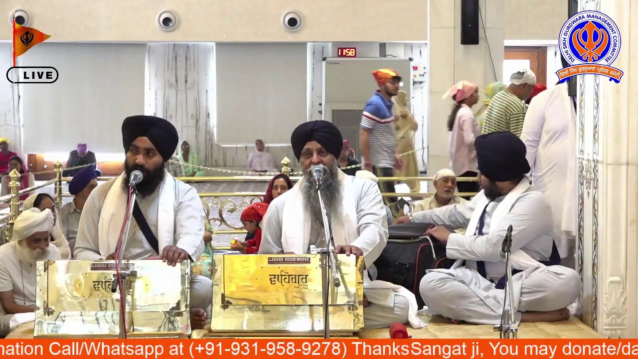 01/10/2025 Official DSGMC | Gurbani Kirtan |  Live Gurdwara Bangla Sahib
