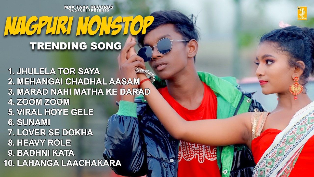 Trending Nagpuri Song | Avishek & Rimjhim | Nonstop Nagpuri Gana | Mehangai | New Nagpuri Song 2026