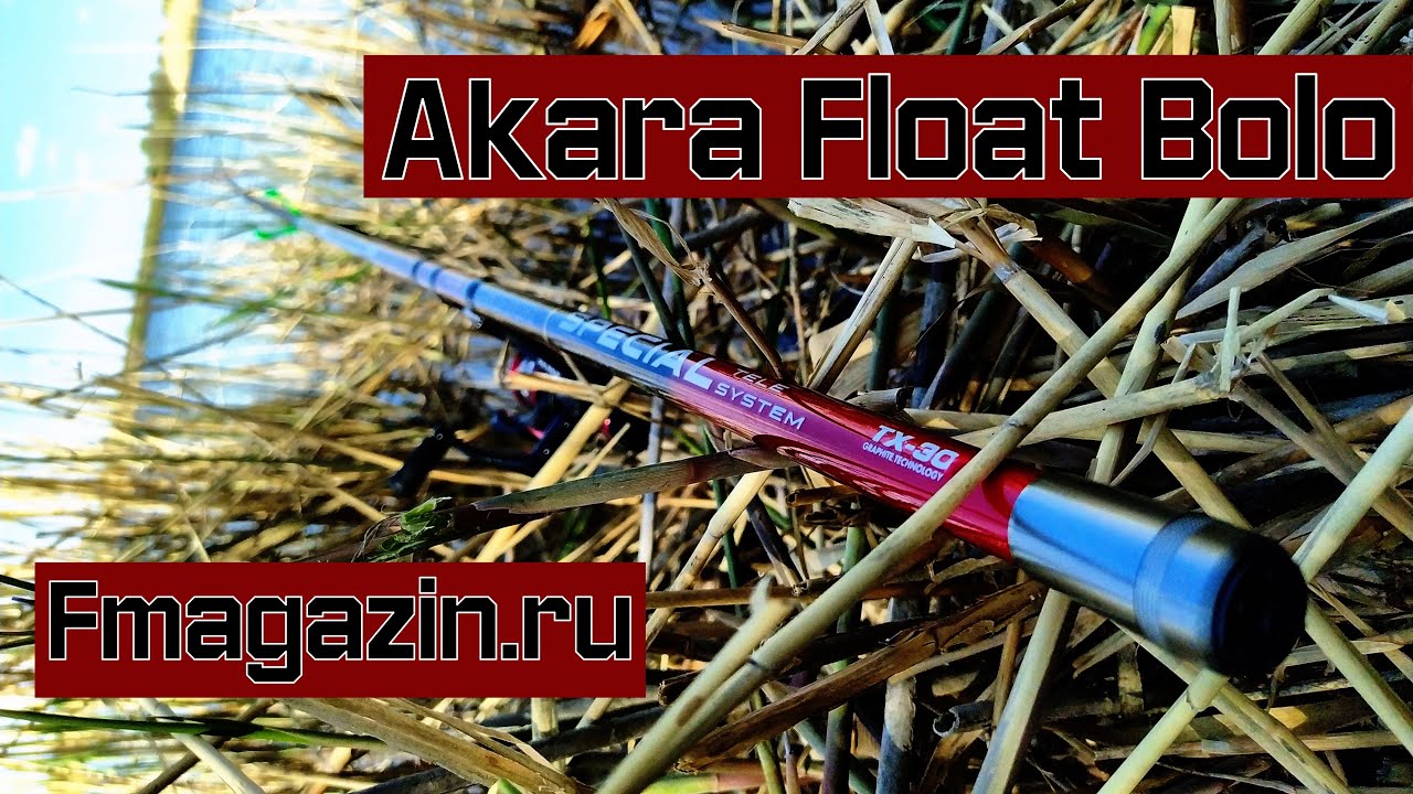 Удилище с кольцами Akara Float Bolo