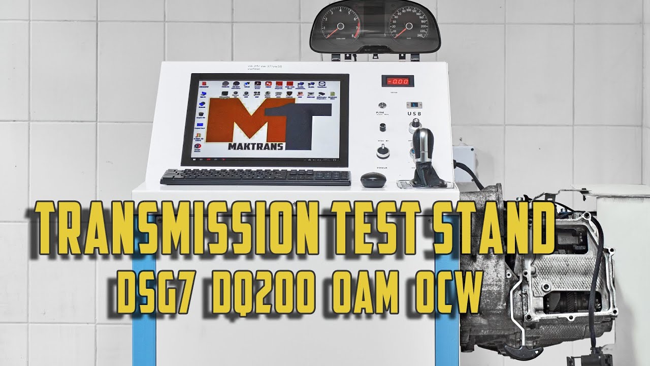DSG7 DQ200 (0AM 0CW) Transmission test stand. Mechatronics diagnostics