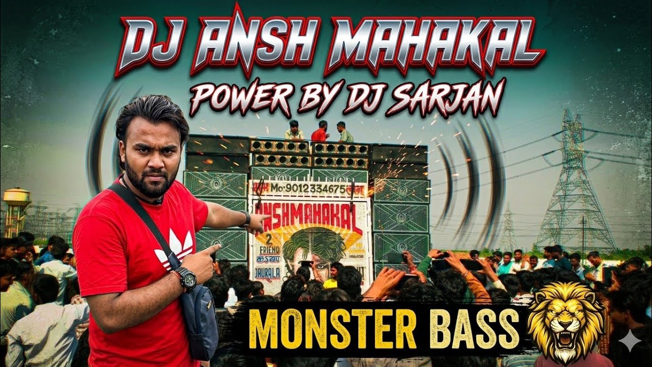 ANSH MAHAKAL DJ 