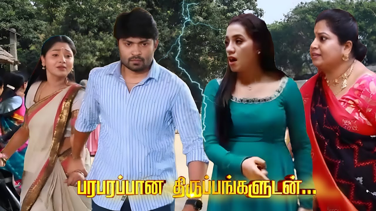 Serial promo Sindhu Bhairavi|| today episode Sindhu Bhairavi|| சிந்து எனக்கு வேணும் 