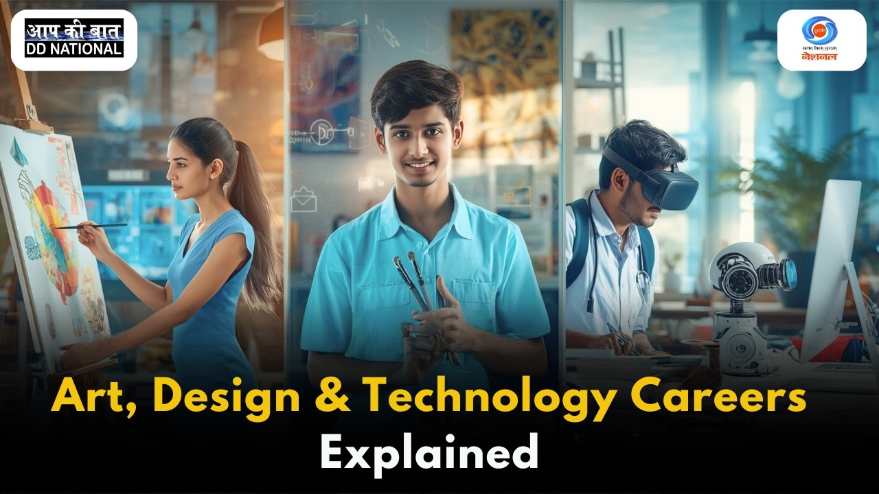 Srishti Manipal Institute Bengaluru | Future Ready Careers in Art, Design & Technology