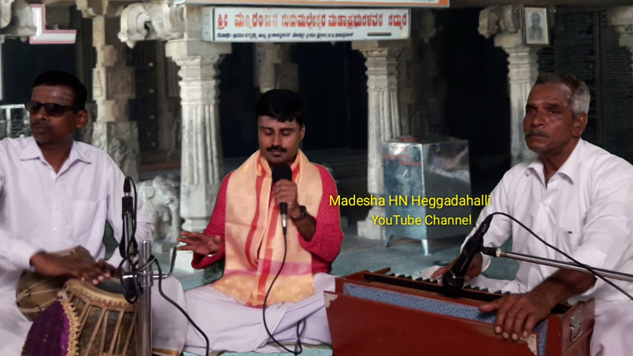 ಹೂವ ಚೆಲ್ಲಾಡುವೆನು by ಸುಂದರೇಶ್ ಹುಳಿಮಾವು Huva chelladuvenu by Sundaresh Hulimavu Gurumalleshwar bajane