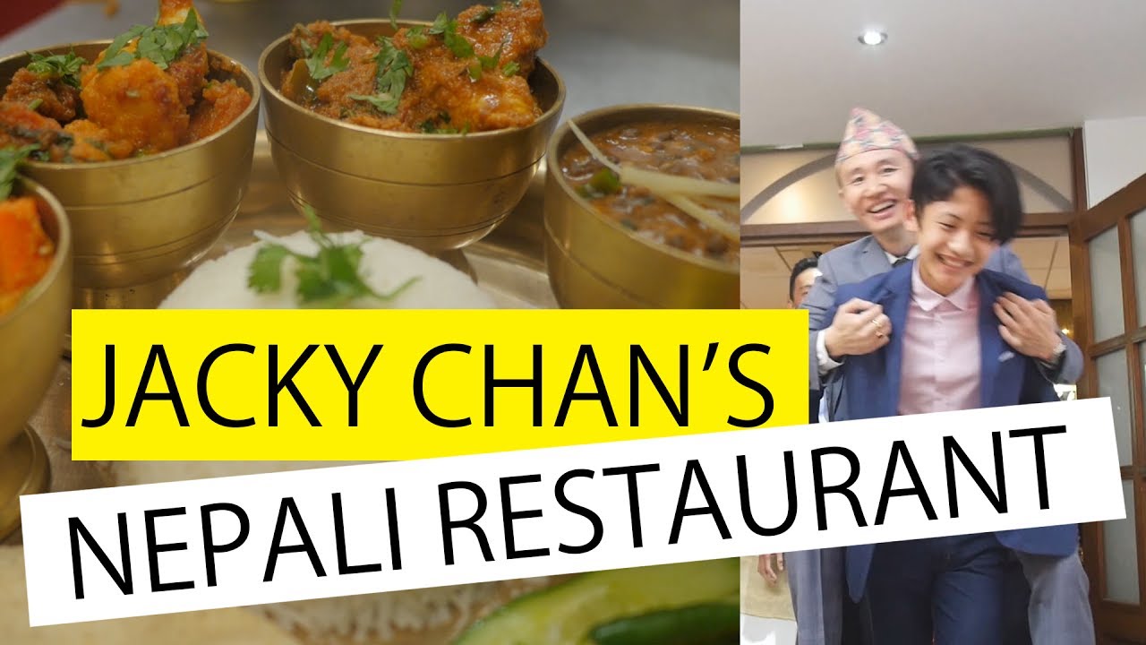 Golden Sip - Jacky Chan's Nepali restaurant in London!!!