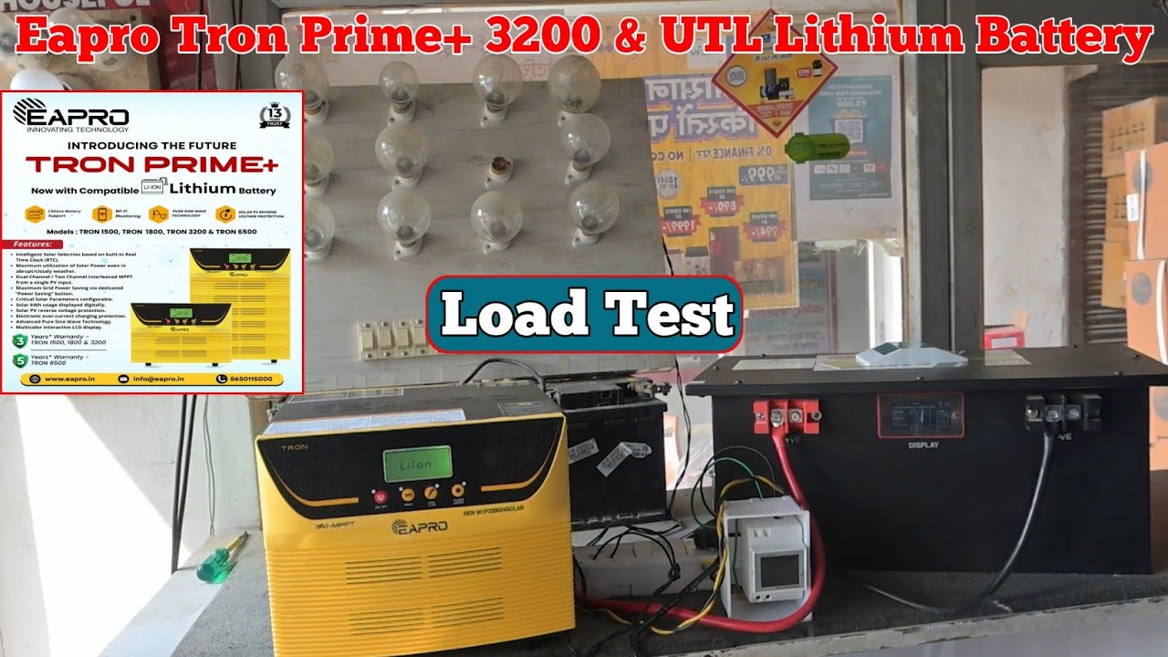 Eapro Tron Prime+ 3200 Load Test | Eapro Tron Prime+ 3200 Load Test With Lithium Battery