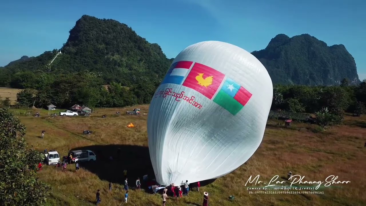 ￼အိန္ဒုရတနာမာရ်အောင်ကျောင်း မီးပုံးကြီး 