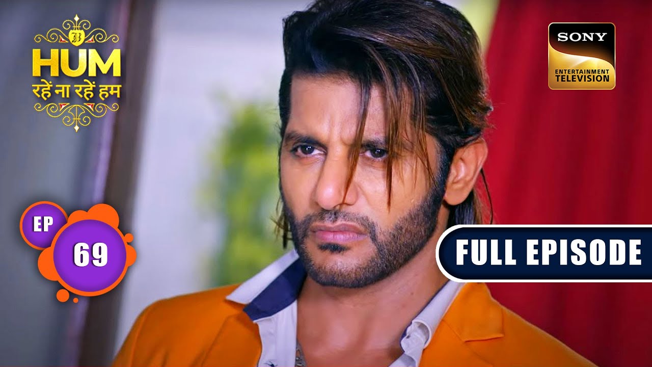 Damyanti का राज | Hum Rahein Na Rahein Hum - Ep 69 | Full Episode | 13 July 2023