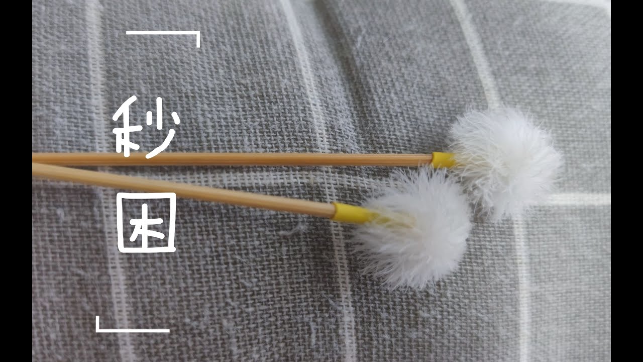 【MINO ASMR】一看時長就困了·甚至睡醒了還沒放完·七小時直播屏錄