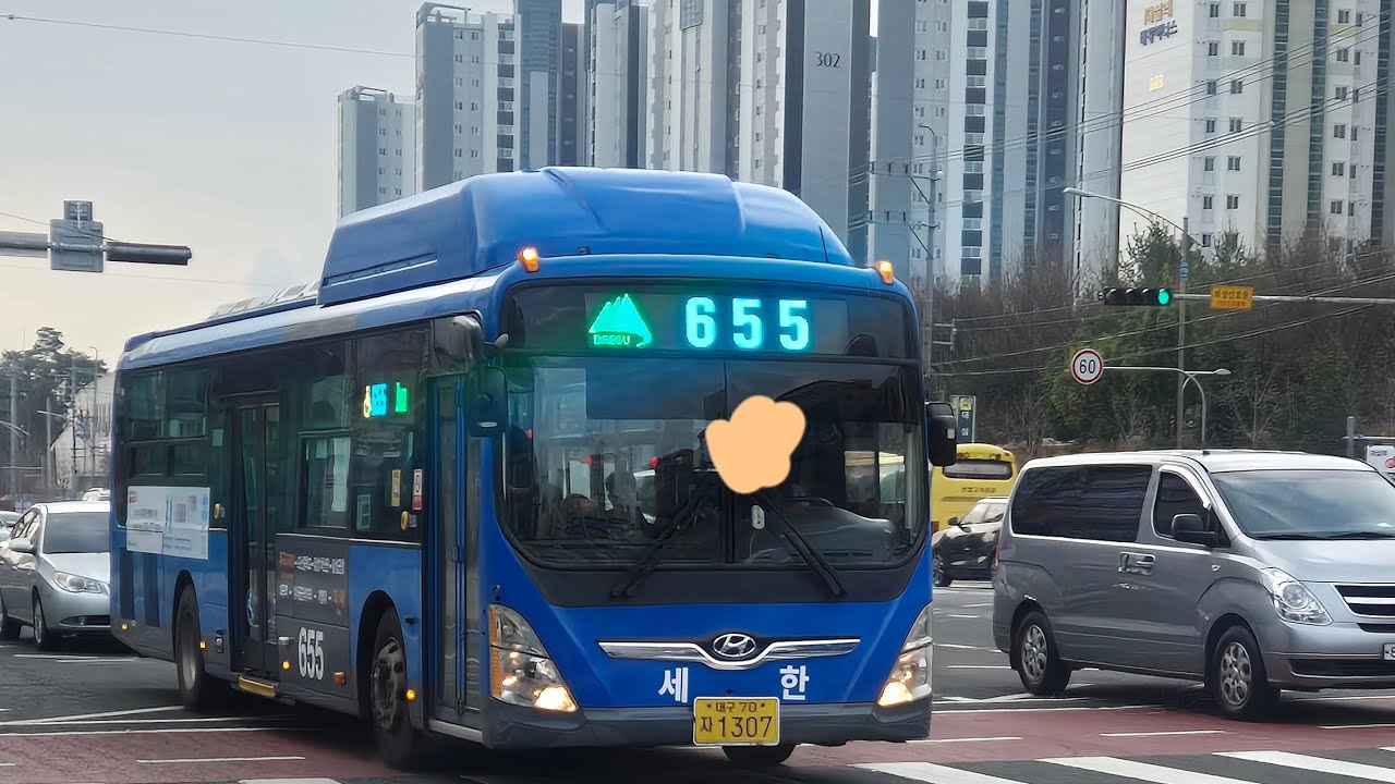 대구 해피투게더 세한여객 655번 [계명대학교동산병원건너~성서119안전센터앞] 구간 1307호 21년 6월식 저상 뉴 슈퍼에어로시티 개선형 주행영상 