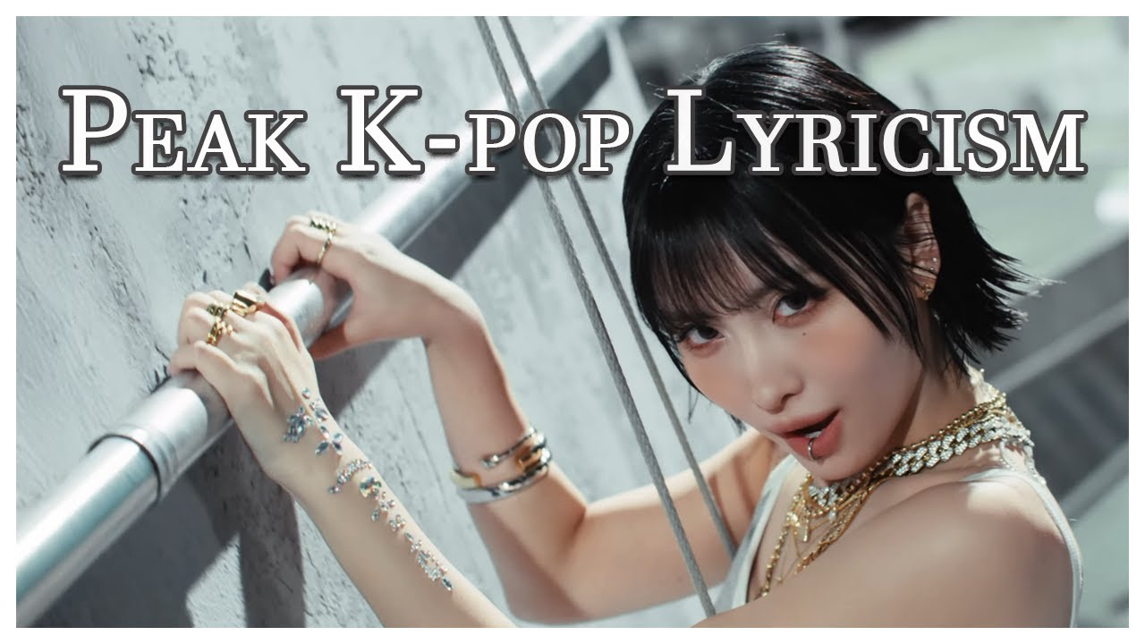 The Greatest (Worst) Kpop Lyrics Of All Time