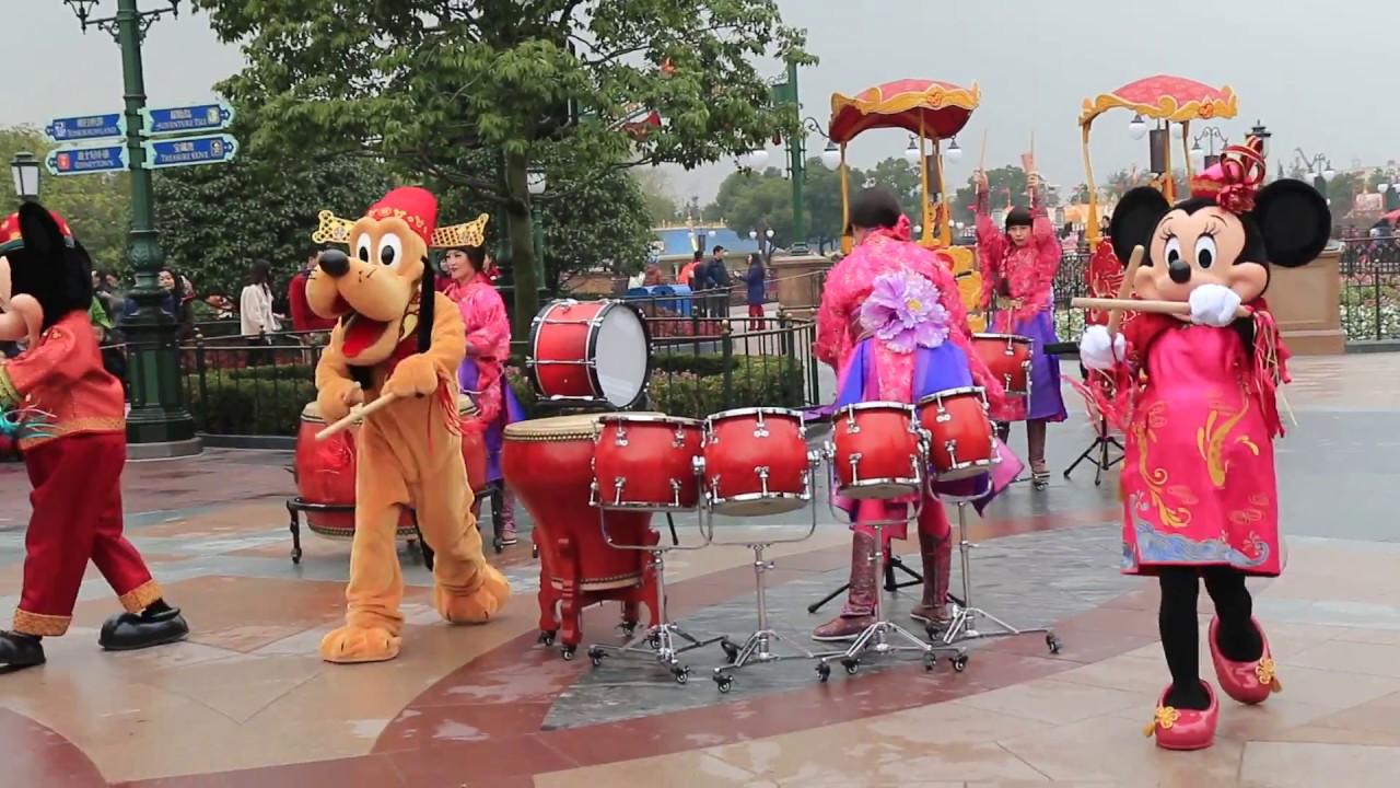 Mickey Avenue Chinese New Year Drum Ceremony - Shanghai Disneyland - Shanghai Disney Resort
