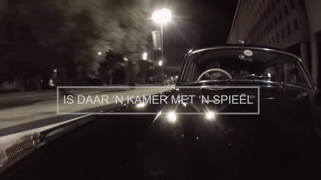 Miskien - Coenie de Villiers (off the album EMOJI)