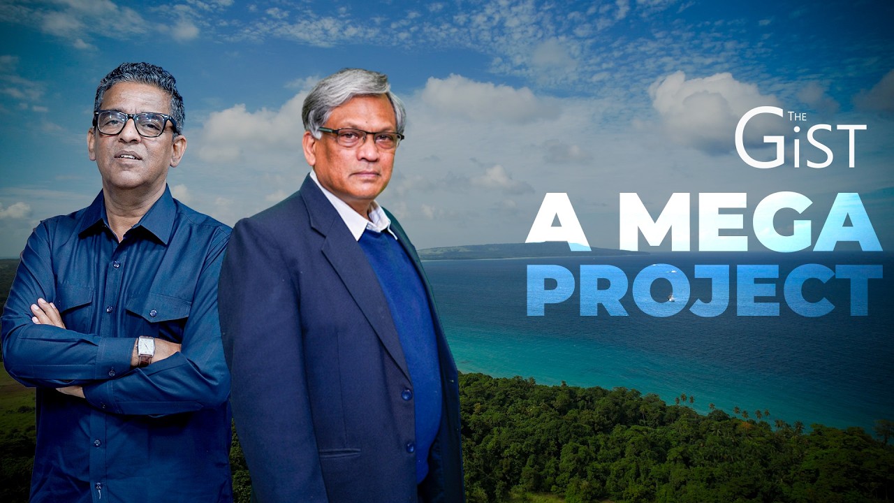 Great Nicobar Project Will Give New Thrust To India's Act East Policy || The Gist