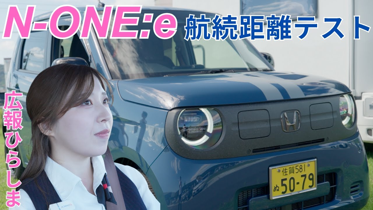 【大人4名】最大負荷でも