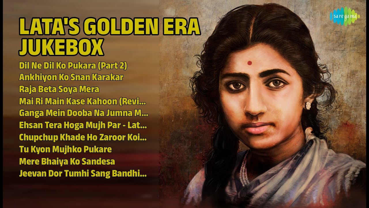 लता जी के सुनहरे नगमें | Lata Mangeshkar Songs | Dil Ne Dil Ko Pukara Part 2