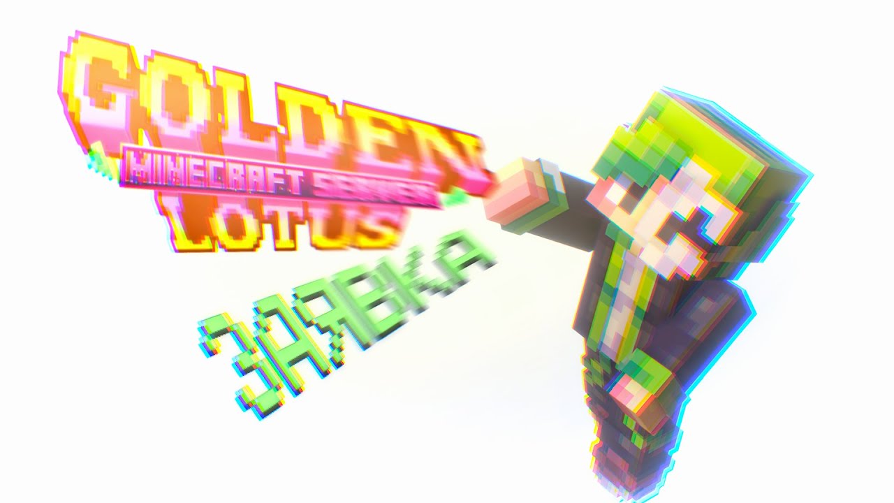 что это?