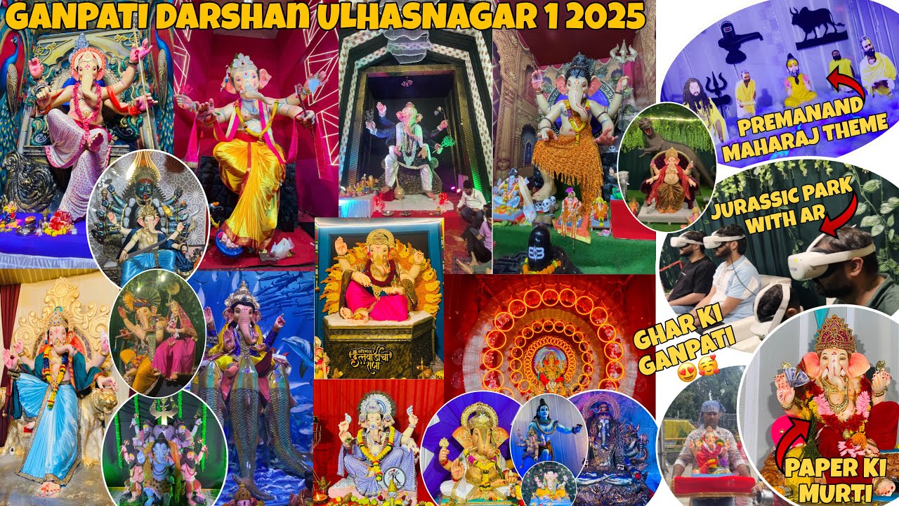 GANPATI DARSHAN 2025 ULHASNAGAR 1||DKTV VLOG||