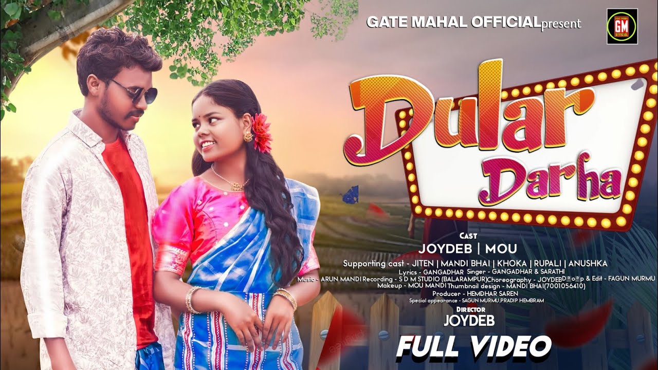 DULAR DARHA (FULL VIDEO) NEW SANTALI VIDEO 2025 || JOYDEB & MOU || GANGADHAR & SARATHI NEW SONG