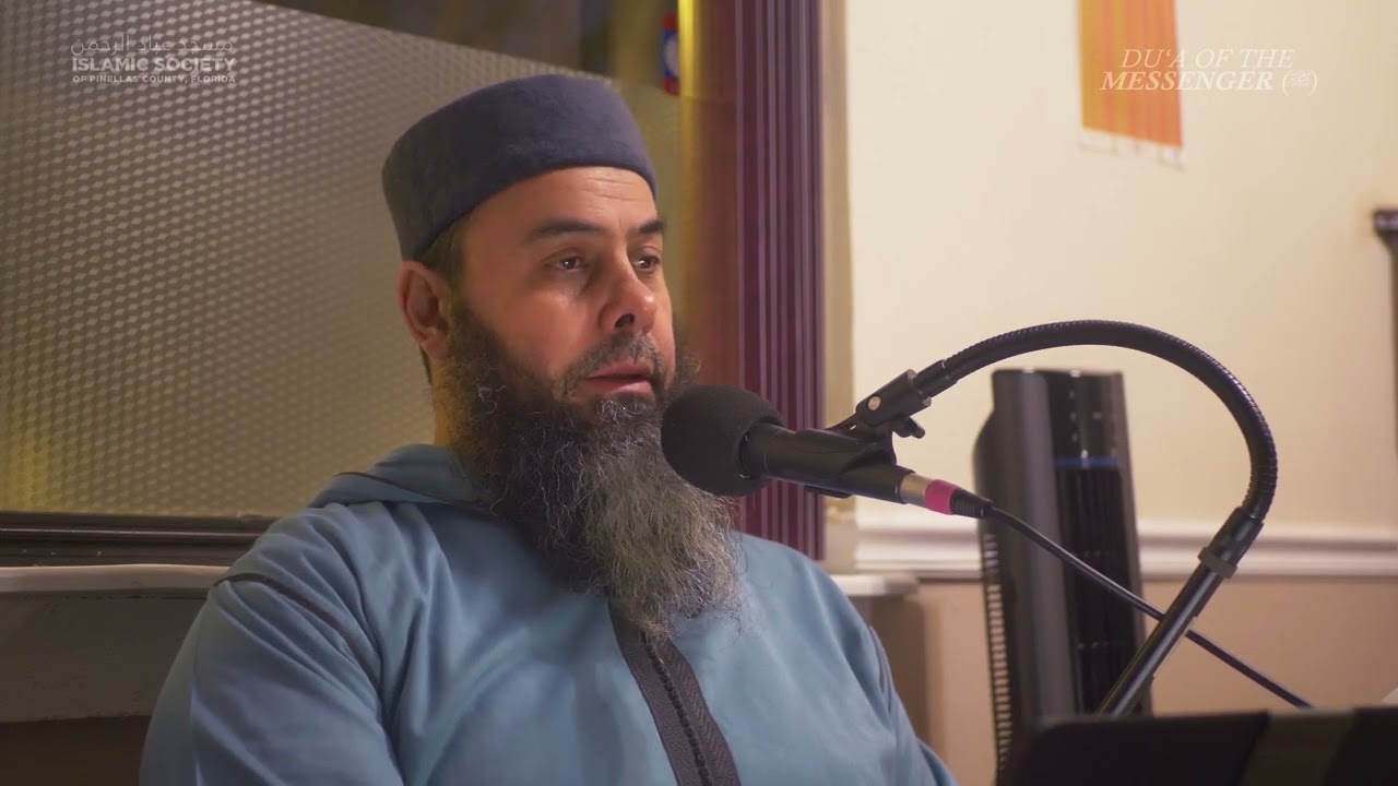 Duʿa for Tahajjud (Ep.8) - Fajr Lecture | Sheikh Saad Slaoui