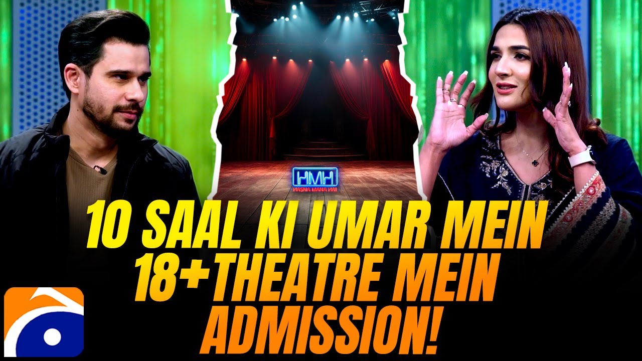 10 Saal ki Umar mein 18+ theatre mein admission - Rabab Hashim - Tabish Hashmi - Hasna Mana Hai