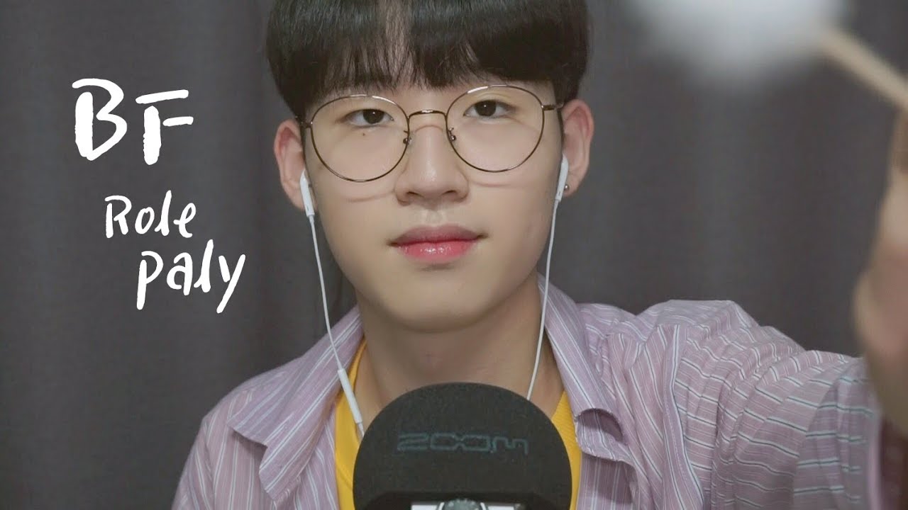 [ASMR]남자친구 롤플레잉💕ㅣBF Roleplay💕ㅣmale student asmr