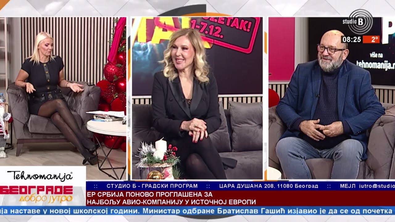 BEOGRADE DOBRO JUTRO -- Sanja Purić - Dragoslav Bokan