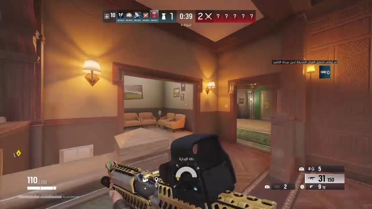 بث PS4 المباشر الخاص بـ &lrm;Elcin-Sangu0&lrm;  تتت