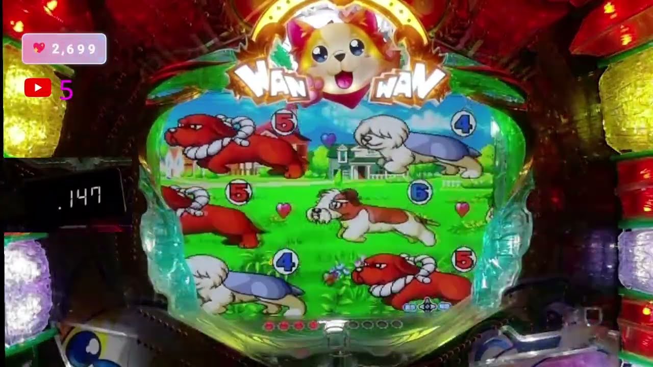 実機配信　パチンコ　わんわんパラダイス　初代モード　サンスリー　3/15