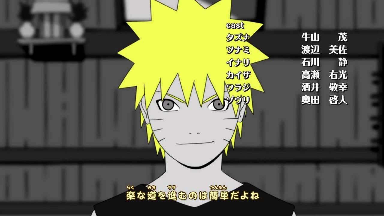Naruto | Just Do It (Freestyle Beat) | @GetAtLilSteve