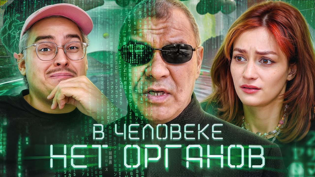 СКУФ КОТОРОГО НЕТ feat. @sibirsky 
