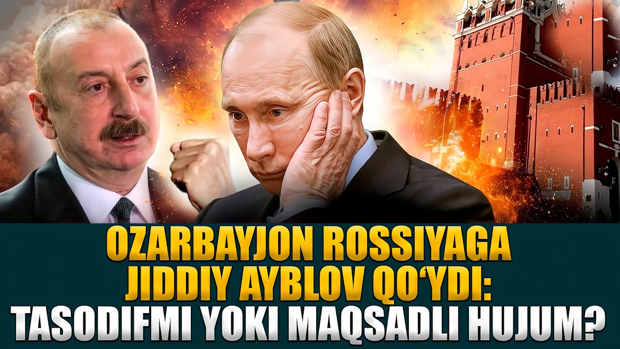Rossiya va Ozarbayjon o‘rtasidagi yangi diplomatik kurash #fikratuz