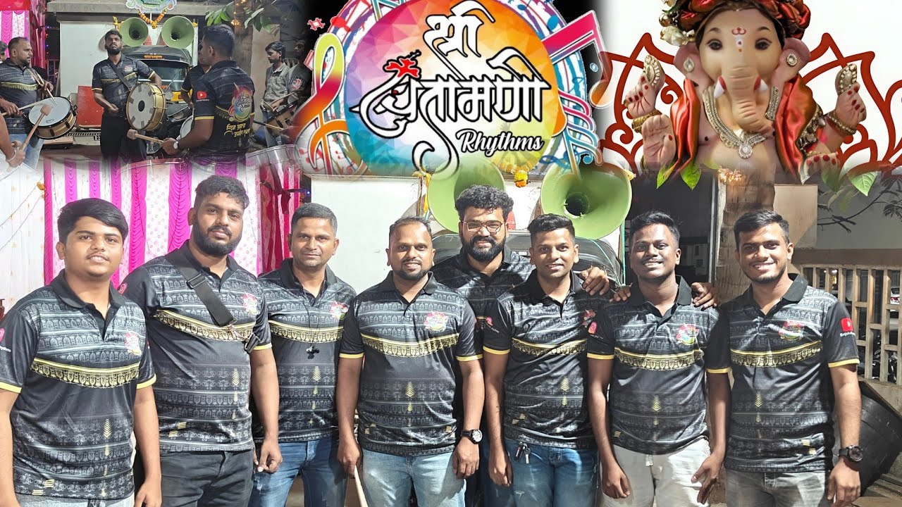 Maghi Ganpati Visarjan 2026 | Shri Chintamani Rhythms