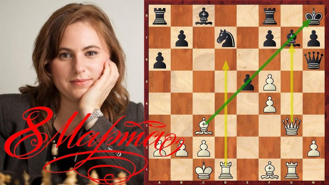 Шахматы. Юдит Полгар - Виши Ананд: ШАХМАТЫ - ЖЕНСКАЯ ИГРА!